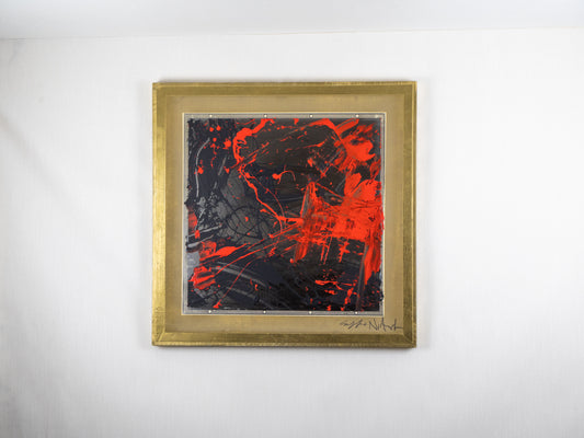 "Industrial Sunrise"