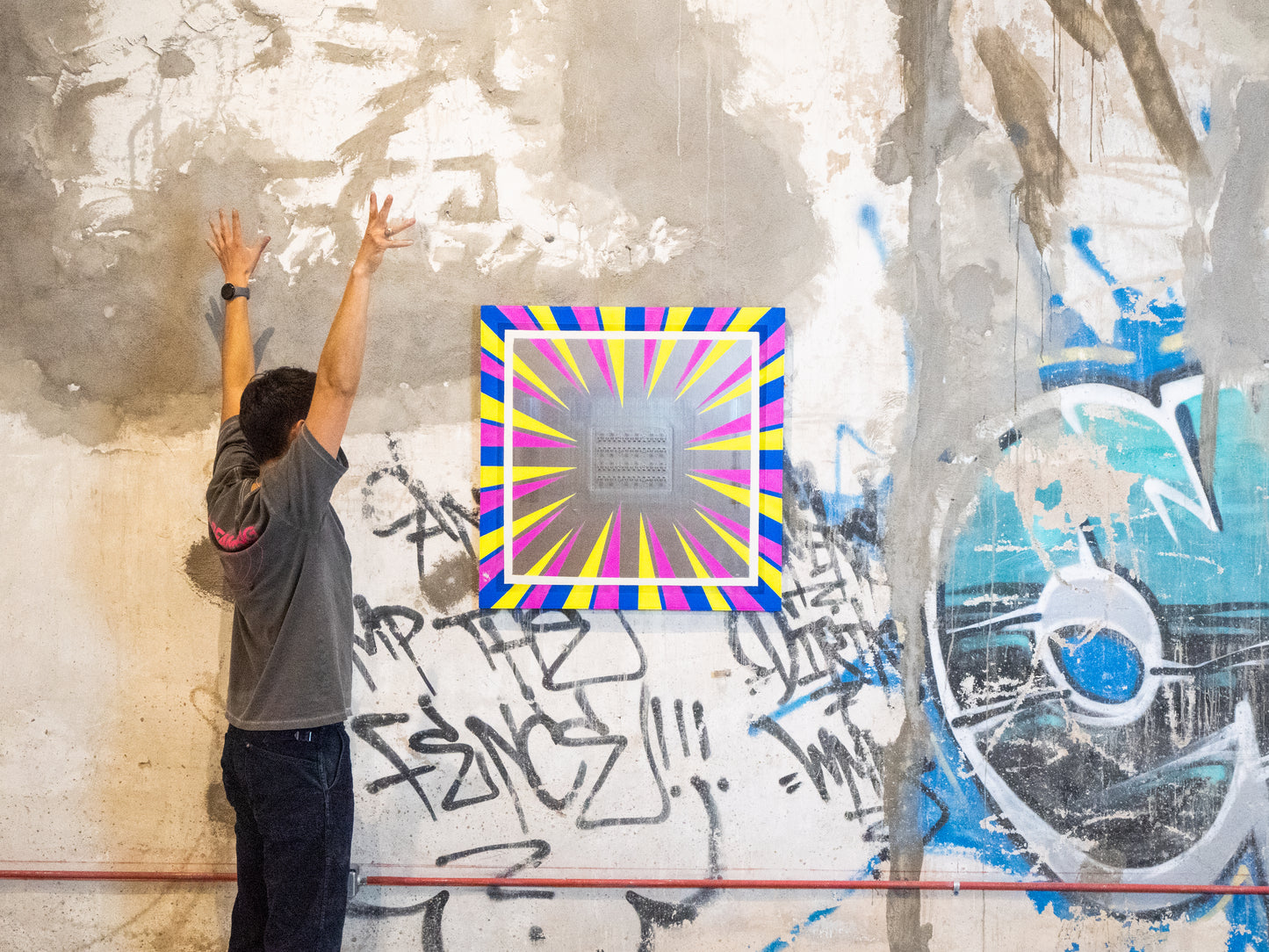 Supernova